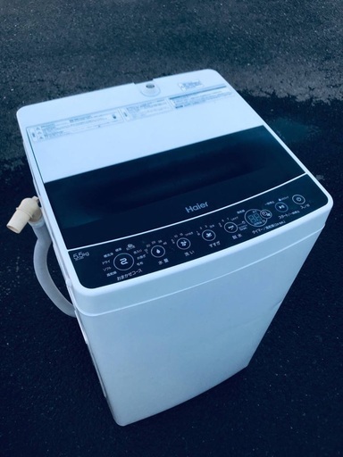 ♦️EJ413番Haier全自動電気洗濯機 【2019年製】