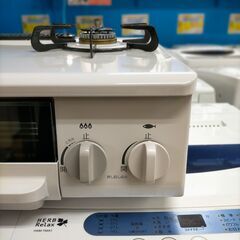 G5114　カード利用可能　ガステーブル　パロマ　IC-N36HS-R　都市ガス　2017年製　３ヶ月保証　札幌　プラクラ南9条店