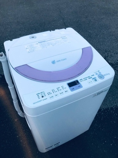 ♦️EJ418番SHARP全自動電気洗濯機 【2014年製】