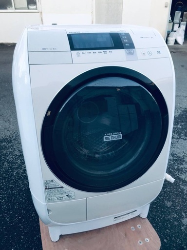 ♦️EJ420番 HITACHI ドラム式電気洗濯乾燥機 【2015年製】