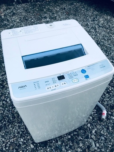 ♦️EJ421番AQUA全自動電気洗濯機 【2015年製】 6800円