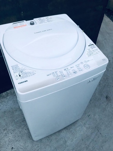 ♦️EJ422番TOSHIBA東芝電気洗濯機 【2015年製】
