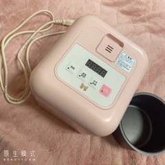 【ネット決済】🎀ﾊﾟｽﾃﾙﾋﾟﾝｸ色の可愛い炊飯器(3合炊き)