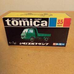 黒箱トミカ35復刻版いすゞエルフダンプ