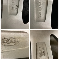 ?期間限定値下げ‼️美品アルミ☆?⭐️‼️ブリヂストン VRX