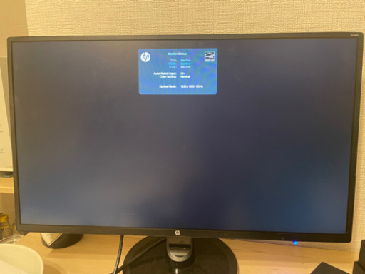 HP N246V モニター　23.8型　vesa対応