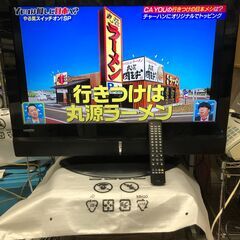 32インチデジタルハイビジョン液晶テレビ　LC-M32BD4(M...