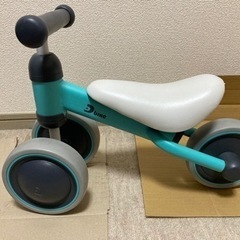 【ネット決済】室内用三輪車