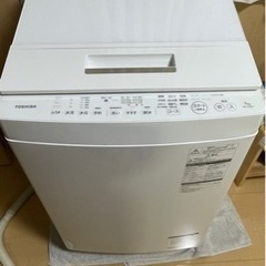 洗濯機　東芝　7kg