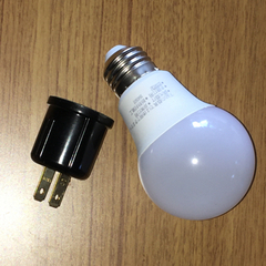 無料（条件付）LED電球+コンセントアダプター