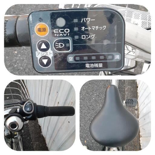 R4042電動アシスト自転車　パナソニックViVi SX CITY 27インチ バッテリー　充電器　鍵付き