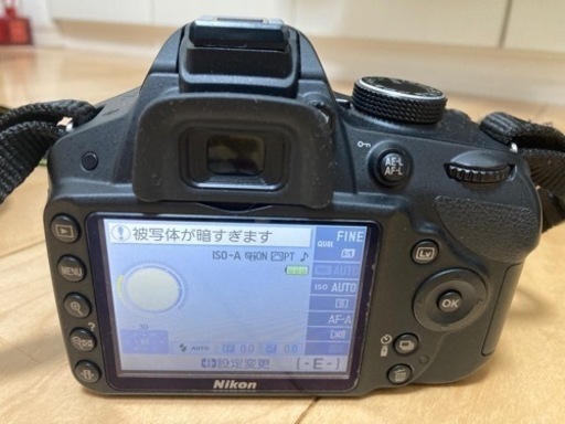 商談成立しました】 Nikon D3200 タムロン18-270レンズセット 【公式通販】