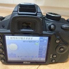 商談成立しました】 Nikon D3200 タムロン18-270レンズセット