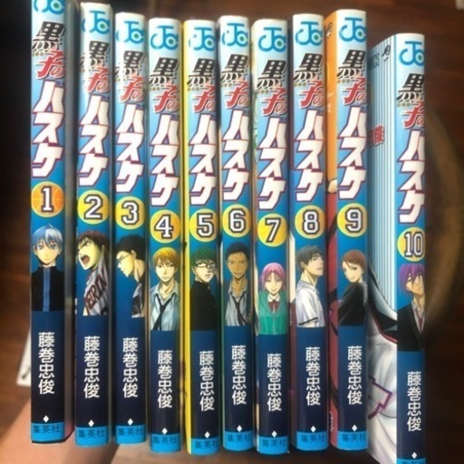 黒子のバスケ1 22巻までー ちーろ 首里の本 Cd Dvdの中古あげます 譲ります ジモティーで不用品の処分