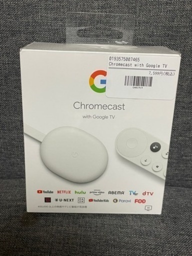 Google Chromecast with google TV グーグルクロームキャスト