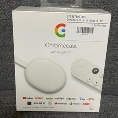 Google Chromecast with google TV...
