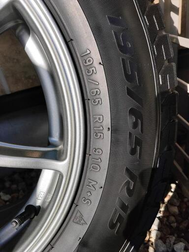 中古スタッドレスタイヤ195/65R15 ピレリ アイスアシンメトリコ