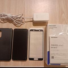 【ネット決済】★美品★SHARP
 AQUOS sense3 S...