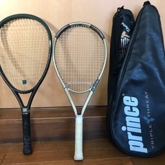 【ネット決済】テニスラケット　
