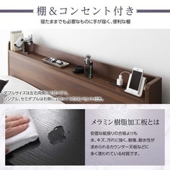 【新品・未使用】収納付きベットフレーム - 家具