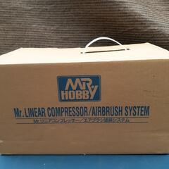 Mrリニアコンプレッサー