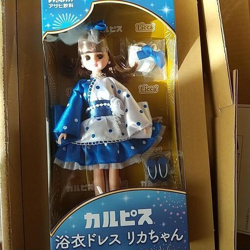 非売品　リカちゃん　カルピス