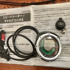 【ネット決済】シマノ サイクルコンピューター SC-TX35 ス...