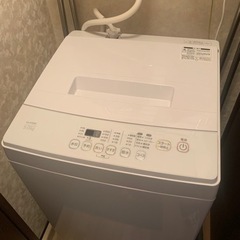 ELSONIC 洗濯機 5.0kg 説明書付き