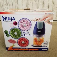 キッチンプレップ フードプロセッサー
NINJA