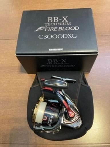 シマノ　ファイアブラッド　テクニウムc3000dxg 美品