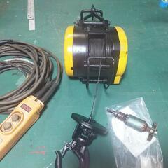 RYOBI　ウィンチ　130k モーター新品