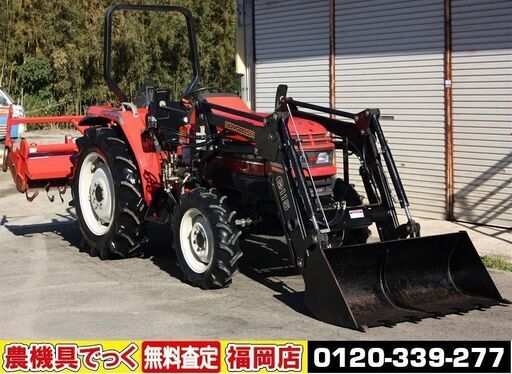 【SOLD OUT】三菱 トラクタ MT368 フロントローダー 36馬力 ハイスピード パワステ 自動水平 パルシフト仕様 スーパーヒッチ 242時間【清掃・簡易整備済】【農機具でっく】【福岡】【トラクター】