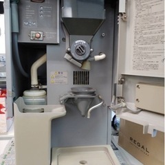 ホシザキ　ティーサーバー　業務用