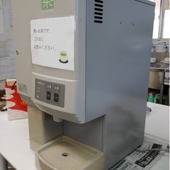 ホシザキ　ティーサーバー　業務用