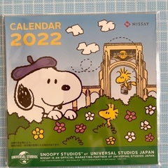 スヌーピー  カレンダー　2022