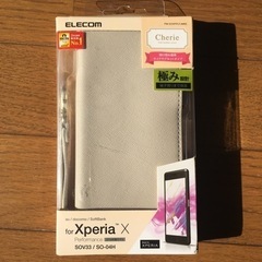 携帯ケース/携帯カバー(未開封)  対応機種:XperiaX p...