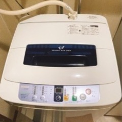 洗濯機１～２人暮らし用【無料】引き取り限定  