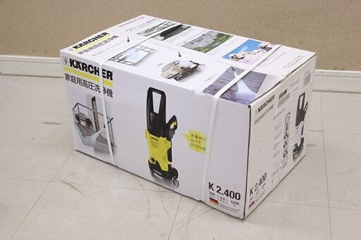 未開封 KARCHER (ケルヒャー) 高圧洗浄機 K2.400 ハイパワー コンパクト (E1124kaxY)