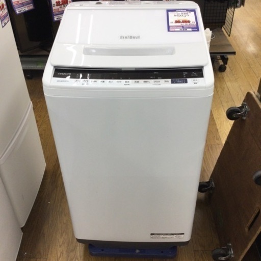＃K-62【ご来店いただける方限定】HITACHIの7Kg洗濯機です