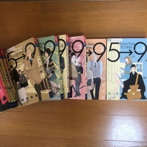 5時から9時まで 11巻まで Aya 丹波のマンガ コミック アニメの中古あげます 譲ります ジモティーで不用品の処分