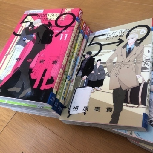 5時から9時まで 11巻まで Aya 丹波のマンガ コミック アニメの中古あげます 譲ります ジモティーで不用品の処分