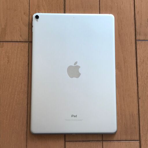 IPAD 【超美品】Apple iPad Pro (10.5インチ) Wi-Fi+Cellular 256GB 
