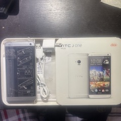 【ネット決済・配送可】HTC J one HTL 22