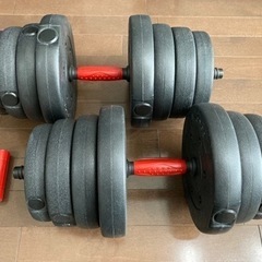 【ネット決済】ダンベル バーベル 40キロ　40kg