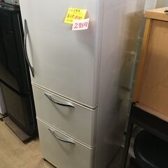 HITACHI R-S27ZMV 冷凍冷蔵庫 自動製氷機付 265L 2010年製 美品