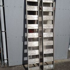 アルミブリッジ売ります。