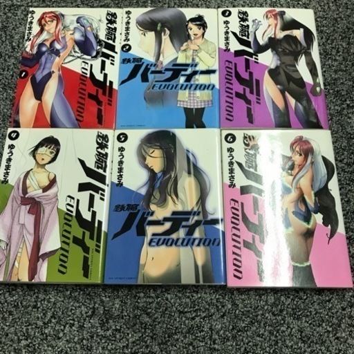 マンガ 鉄腕バーディーエボリューションまで完結33冊セット トンソク 堺のマンガ コミック アニメの中古あげます 譲ります ジモティーで不用品の処分