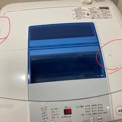Haier 全自動洗濯機5.0kg