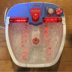 Fitness FBM8000IR Foot Bath フットバス