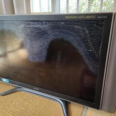 【ネット決済】AQuosフルスペックハイビジョン液晶テレビ